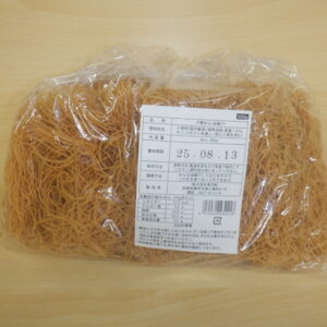 皿うどん細麺　500ｇ　常温（1先4袋）