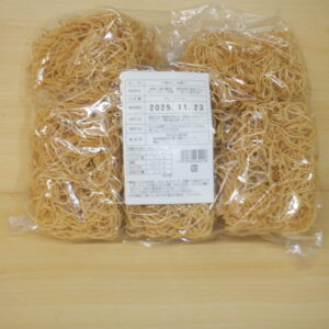 皿うどん乾麺中太麺　500ｇ　常温（1先2袋）