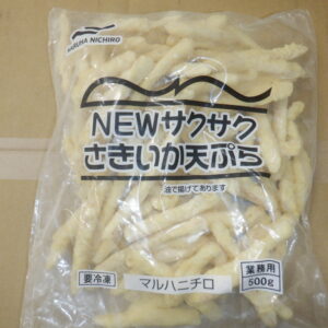 サクサクさきいか天ぷら　500ｇ　冷凍（1先2袋）