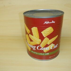 ヤングコーン水煮カット1号缶　3000ｇ　常温（1先1缶）