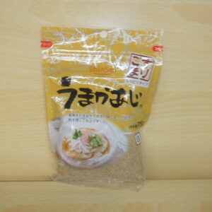 すりごま　75ｇ　常温（1先1袋）