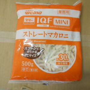 ストレートマカロニ　500ｇ　冷凍
