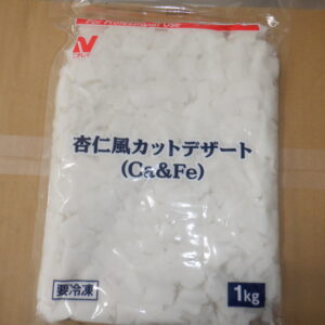 杏仁風カットデザート　1Kg　冷凍