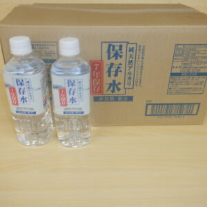 保存水　500ｍｍｌ×24本　常温（1先2箱迄）